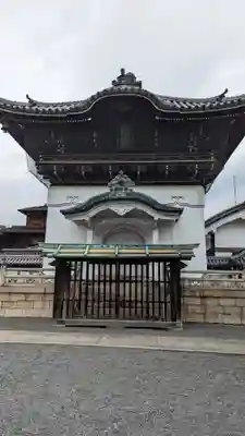 興正寺(京都府)