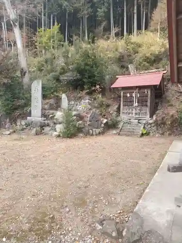 星宮神社 (埼玉県)
