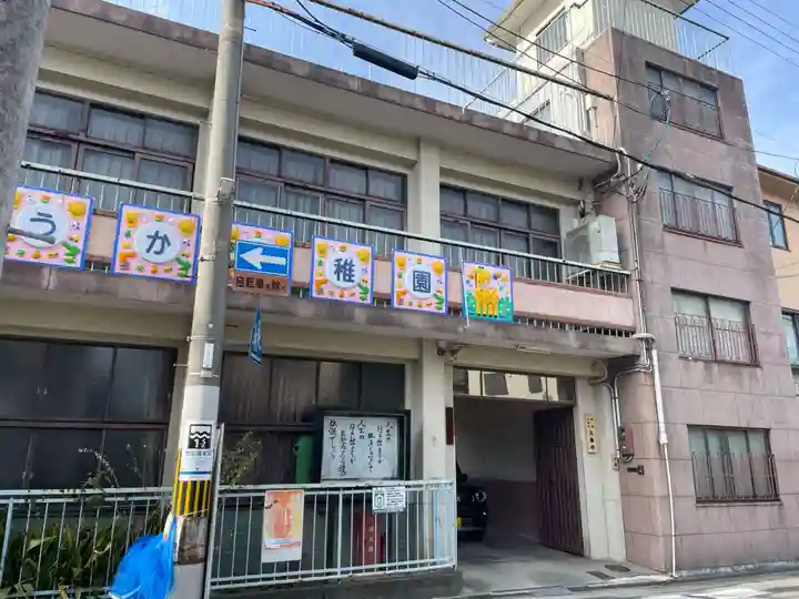 正善寺(京都府)