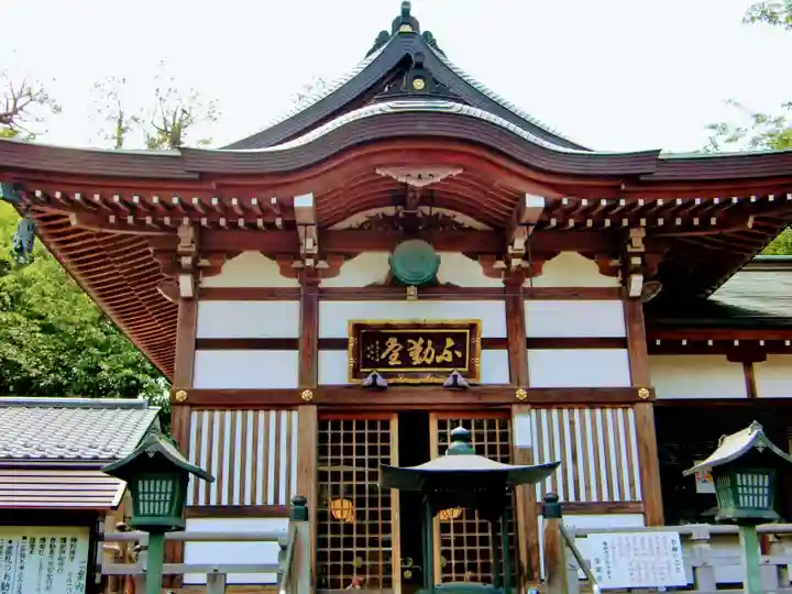 密藏院のその他建物