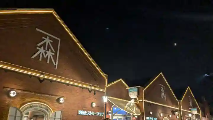 恵比須神社の周辺