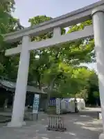 日前神宮・國懸神宮の{uncategorized: "未分類", other: "その他", undefined: "問題あり", building: "その他建物", grave: "お墓", sacred_gate: "鳥居", guardian: "狛犬", statue: "像", buddha: "仏像", history: "歴史", nature: "自然", garden: "庭園", animal: "動物", pagoda: "塔", temizu: "手水舎", mountain_gate: "山門・神門", sanctuary: "本殿・本堂", subordinate: "末社・摂社", art: "芸術", scenery: "景色", jizo: "地蔵", ema: "絵馬", goshuin: "御朱印", omikuji: "おみくじ", items: "授与品その他", amulet: "お守り", goshuincho: "御朱印帳", eats: "食事", festival: "お祭り", votive_dance: "神楽", shichigosan: "七五三参", wedding: "結婚式", experience: "体験その他", initially: "初詣", around: "周辺", anti_infection: "感染症対策"}