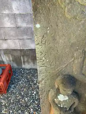 光明寺(千葉県)