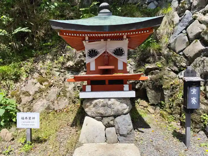 鞍馬寺(京都府)