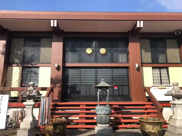 福聚院(宮城県)