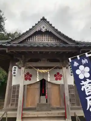 菅原神社の本殿・本堂