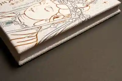 伊勢の国 四天王寺(三重県)