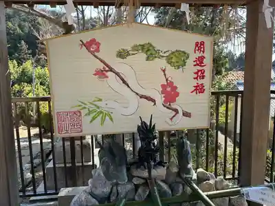 恩智神社(大阪府)