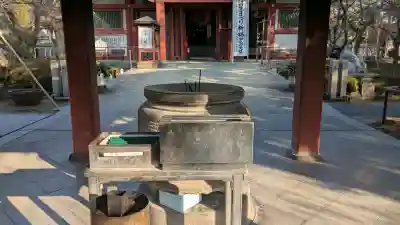 遍照院の{uncategorized: "未分類", other: "その他", undefined: "問題あり", building: "その他建物", grave: "お墓", sacred_gate: "鳥居", guardian: "狛犬", statue: "像", buddha: "仏像", history: "歴史", nature: "自然", garden: "庭園", animal: "動物", pagoda: "塔", temizu: "手水舎", mountain_gate: "山門・神門", sanctuary: "本殿・本堂", subordinate: "末社・摂社", art: "芸術", scenery: "景色", jizo: "地蔵", ema: "絵馬", goshuin: "御朱印", omikuji: "おみくじ", items: "授与品その他", amulet: "お守り", goshuincho: "御朱印帳", eats: "食事", festival: "お祭り", votive_dance: "神楽", shichigosan: "七五三参", wedding: "結婚式", experience: "体験その他", initially: "初詣", around: "周辺", anti_infection: "感染症対策"}