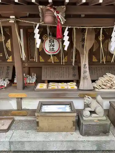 子安神社(東京都)