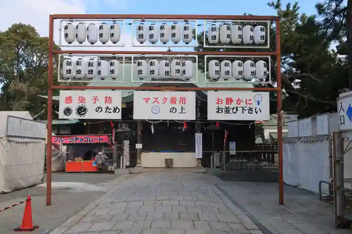 海神社のその他建物
