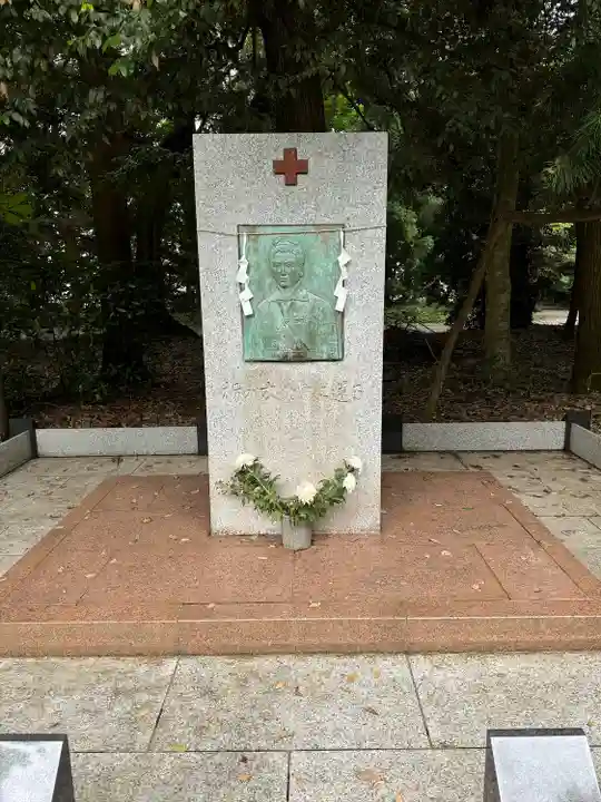 栃木縣護國神社(栃木県)
