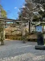 玉置神社(奈良県)