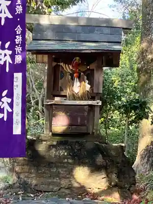 八幡神社(岐阜県)