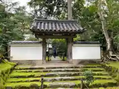 地蔵院の山門