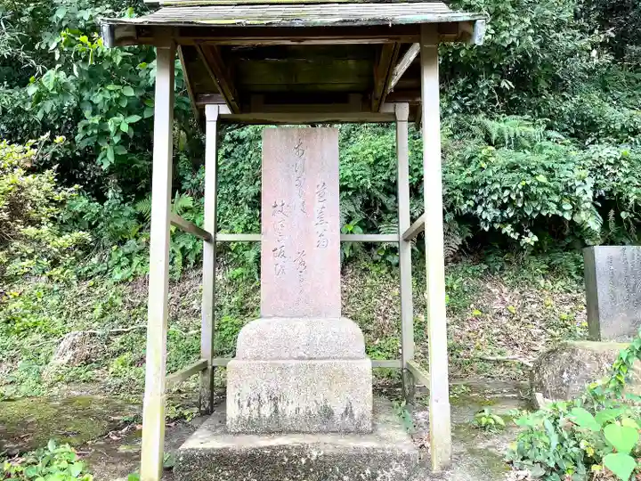 日本武尊御血塚社のその他建物