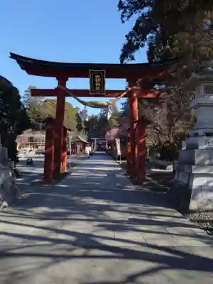 大前神社(栃木県)