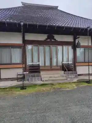 花蔵院(神奈川県)