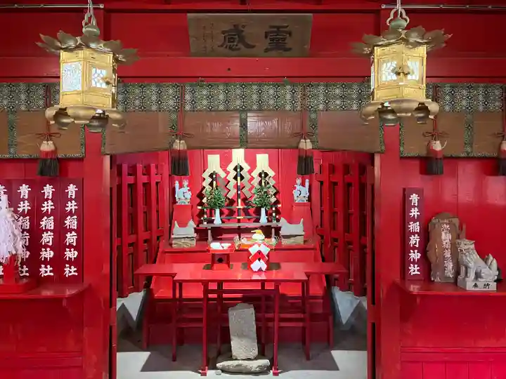 青井阿蘇神社(熊本県)