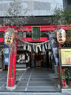 松島神社(東京都)