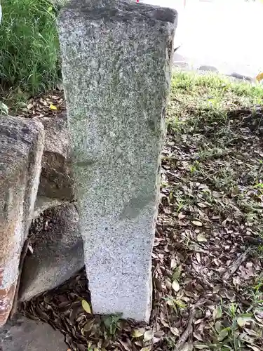 水神のその他建物