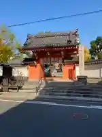 四天王寺庚申堂(大阪府)