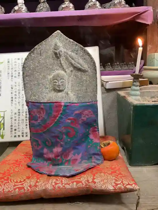 正栄寺(愛知県)