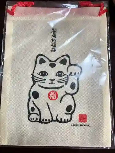 卜雲寺(埼玉県)