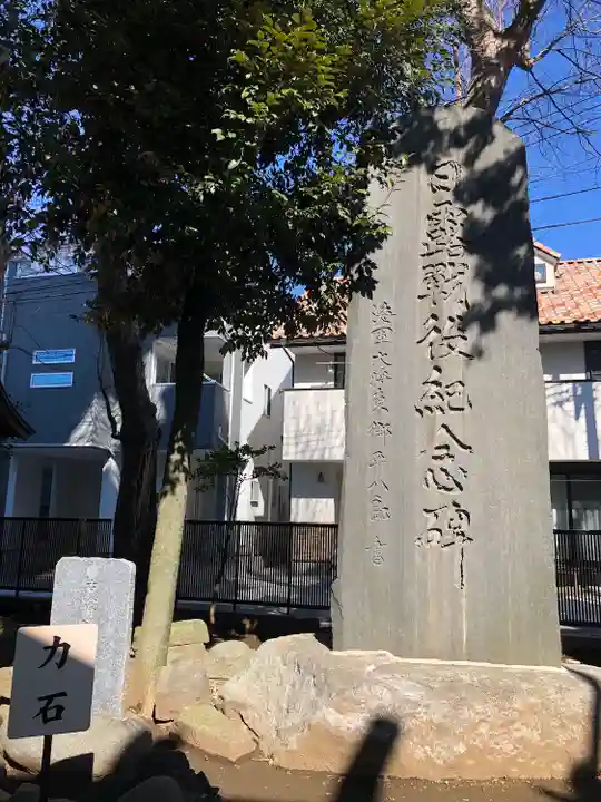鳩ヶ谷氷川神社のその他建物