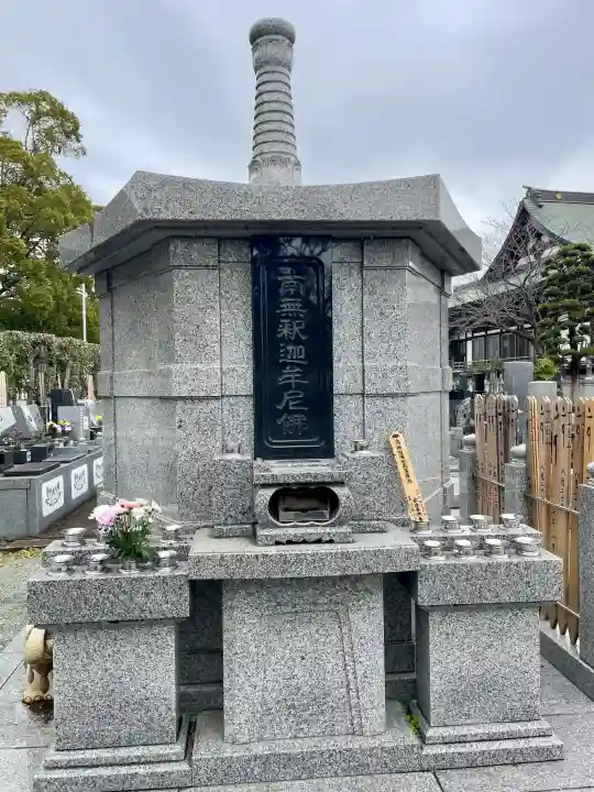 興全寺の{uncategorized: "未分類", other: "その他", undefined: "問題あり", building: "その他建物", grave: "お墓", sacred_gate: "鳥居", guardian: "狛犬", statue: "像", buddha: "仏像", history: "歴史", nature: "自然", garden: "庭園", animal: "動物", pagoda: "塔", temizu: "手水舎", mountain_gate: "山門・神門", sanctuary: "本殿・本堂", subordinate: "末社・摂社", art: "芸術", scenery: "景色", jizo: "地蔵", ema: "絵馬", goshuin: "御朱印", omikuji: "おみくじ", items: "授与品その他", amulet: "お守り", goshuincho: "御朱印帳", eats: "食事", festival: "お祭り", votive_dance: "神楽", shichigosan: "七五三参", wedding: "結婚式", experience: "体験その他", initially: "初詣", around: "周辺", anti_infection: "感染症対策"}