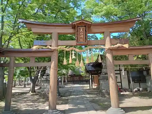 美和神社の鳥居