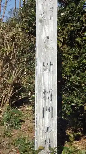 浄誓寺のその他建物