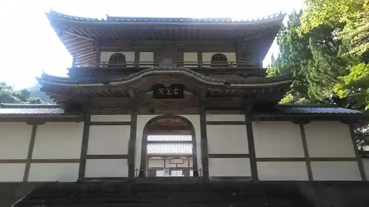 大照院のその他建物