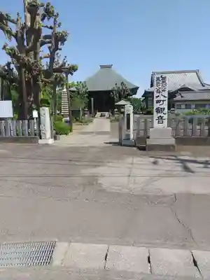 新長谷寺(八町観音)のその他建物