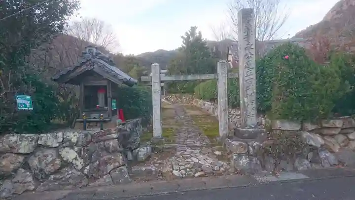 慈眼寺の山門・神門