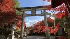 龍泉寺(岡山県)