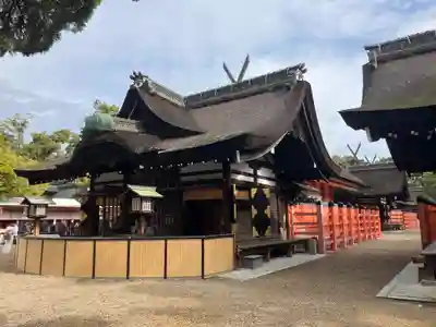 住吉大社(大阪府)