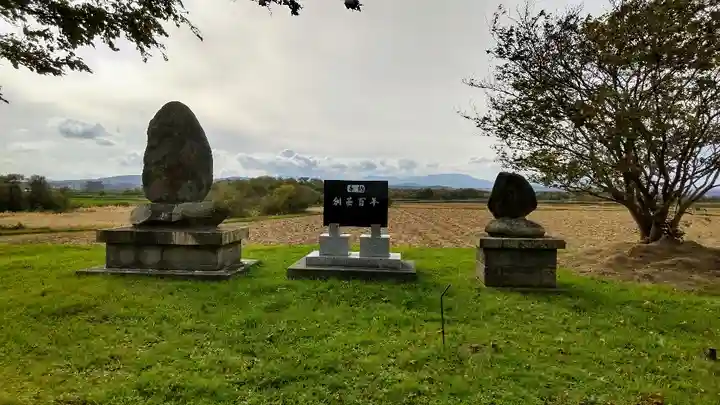 小藤神社の庭園
