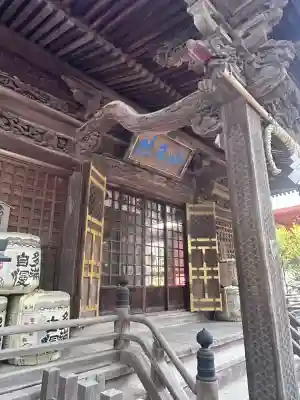 日吉神社(東京都)