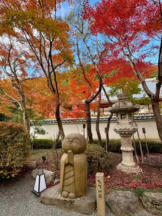 宝徳寺(群馬県)