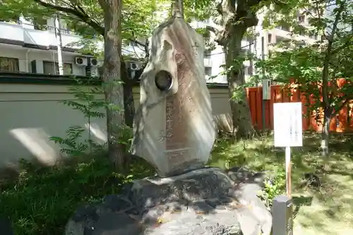 難波大社　生國魂神社のその他建物