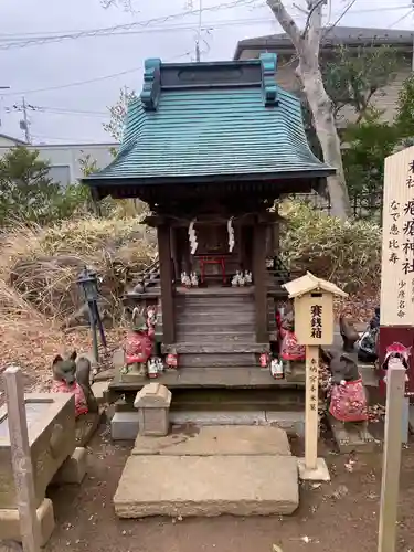 麻賀多神社(千葉県)