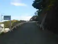 金刀比羅社の周辺