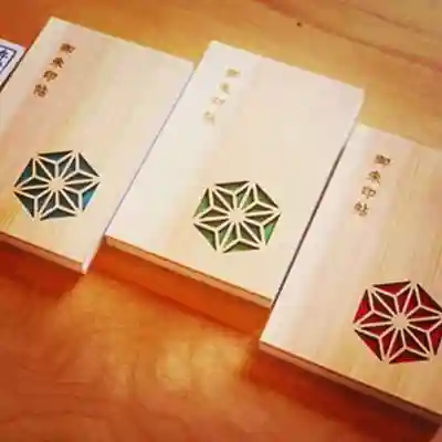 ヒノキで出来た御朱印