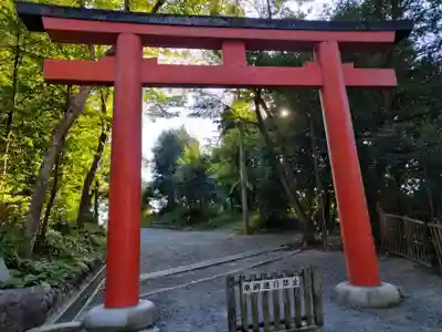 吉田神社(京都府)