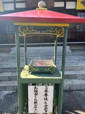 長善寺のその他建物