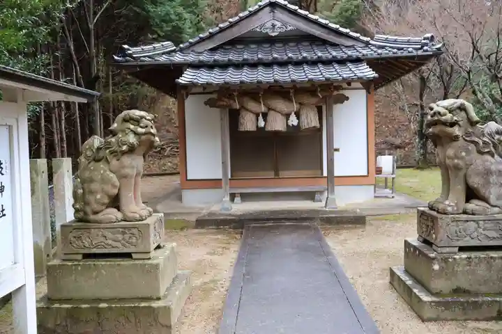 岐神社(島根県)
