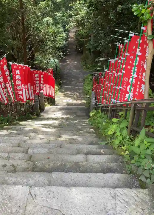 宝城坊(神奈川県)