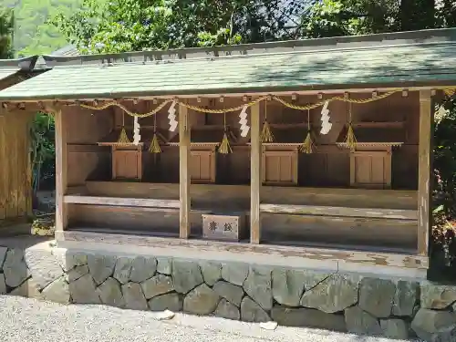 庭田神社の末社・摂社