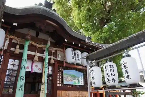 八幡宮(大阪府)